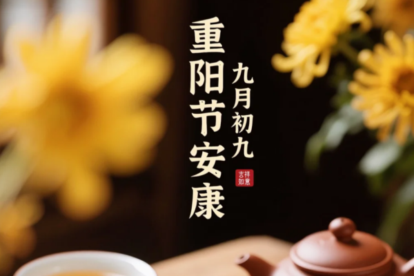 爱在齿间,孝在心头。田耕记江西小炒,用健康好味表达关爱 爱在齿间,孝在心头。田耕记江西小炒,用健康好味表达关爱